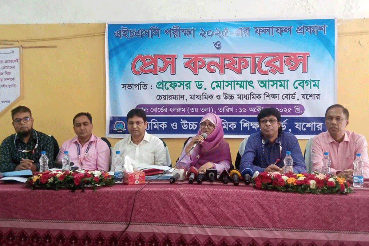 যশোর বোর্ডে পাসের হার ৫০.২০ শতাংশ