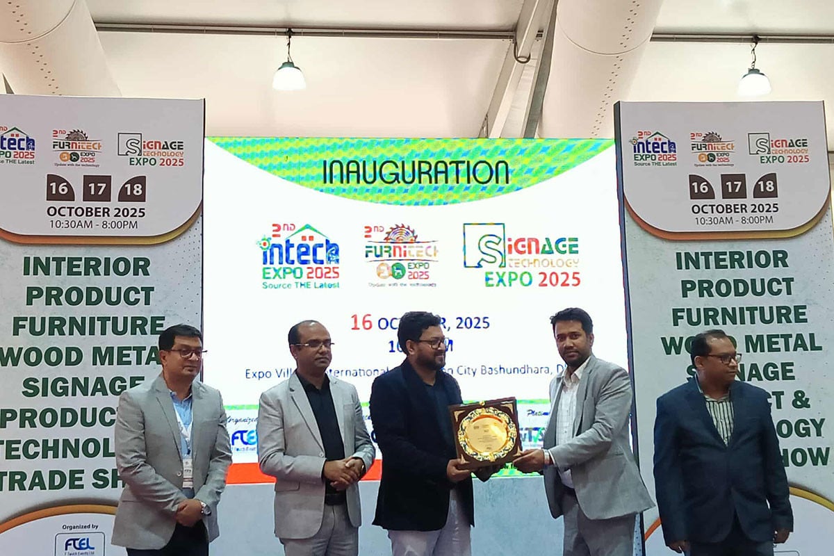 আইসিসিবিতে ৩ দিনের ফার্নিচার-প্রযুক্তি মেলা শুরু