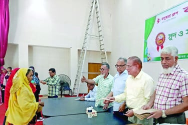 বসুন্ধরা ফাউন্ডেশনের ৭৯তম ক্ষুদ্রঋণ বিতরণ