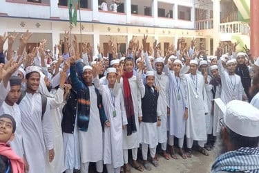 আলিমে পাসের হার ৭৫.৬১ শতাংশ