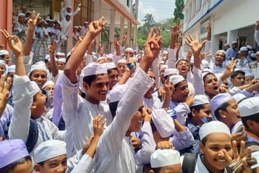 আলিমে পাসের হার ৭৫.৬১ শতাংশ