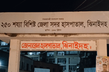 মাদক বিক্রেতা বলায় যুবকের পা ভেঙে দিল দুর্বৃত্তরা