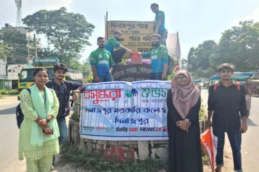 দিনাজপুরে শুভসংঘের পরিষ্কার-পরিচ্ছন্নতা ও সৌন্দর্যবর্ধন কর্মসূচি