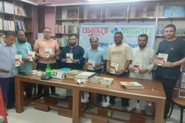 শ্রীমঙ্গলে বসুন্ধরা শুভসংঘের উদ্যোগে সাহিত্য আড্ডা