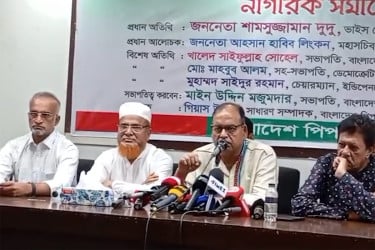 নির্বাচন নিয়ে কোনো টালবাহানা সহ্য করা হবে না : শামসুজ্জামান দুদু