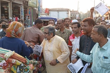 জাতীয় ঐক্য গঠনে কয়েকটি দল ক্ষুদ্র স্বার্থের পরিচয় দিচ্ছে : প্রিন্স