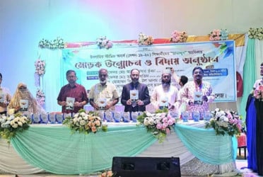 ভিক্টোরিয়ায় উৎসবের আমেজে বিদায় অনুষ্ঠান