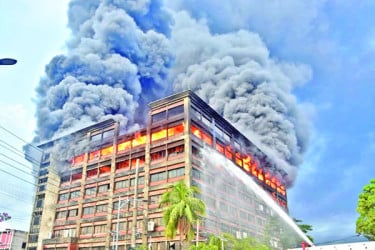 সিইপিজেডে ভয়াবহ আগুন
