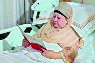 খালেদা জিয়া মেডিকেল বোর্ডের নিবিড় পর্যবেক্ষণে
