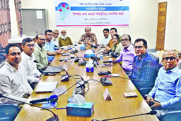 প্রাপ্তবয়স্কদের ১৯, শিশু-কিশোরের ১৪.৫ শতাংশ মানসিক রোগী