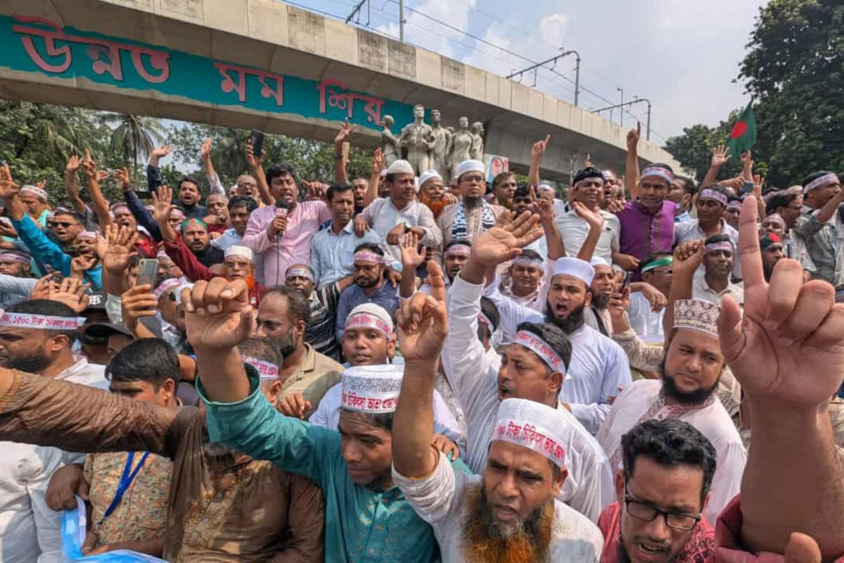 অনশন শুরু এমপিওভুক্ত শিক্ষকদের