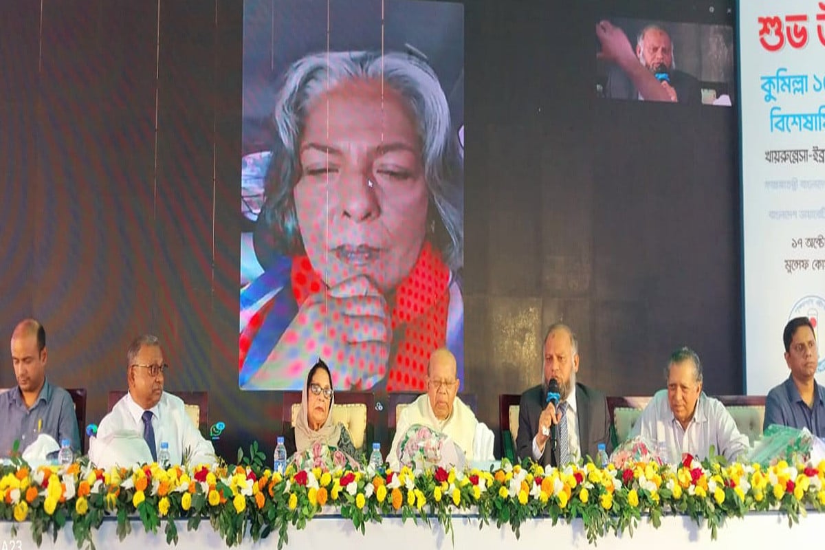 ‘মানুষ স্বাস্থ্যসেবা যেভাবে পাওয়ার কথা সেভাবে পায় না’