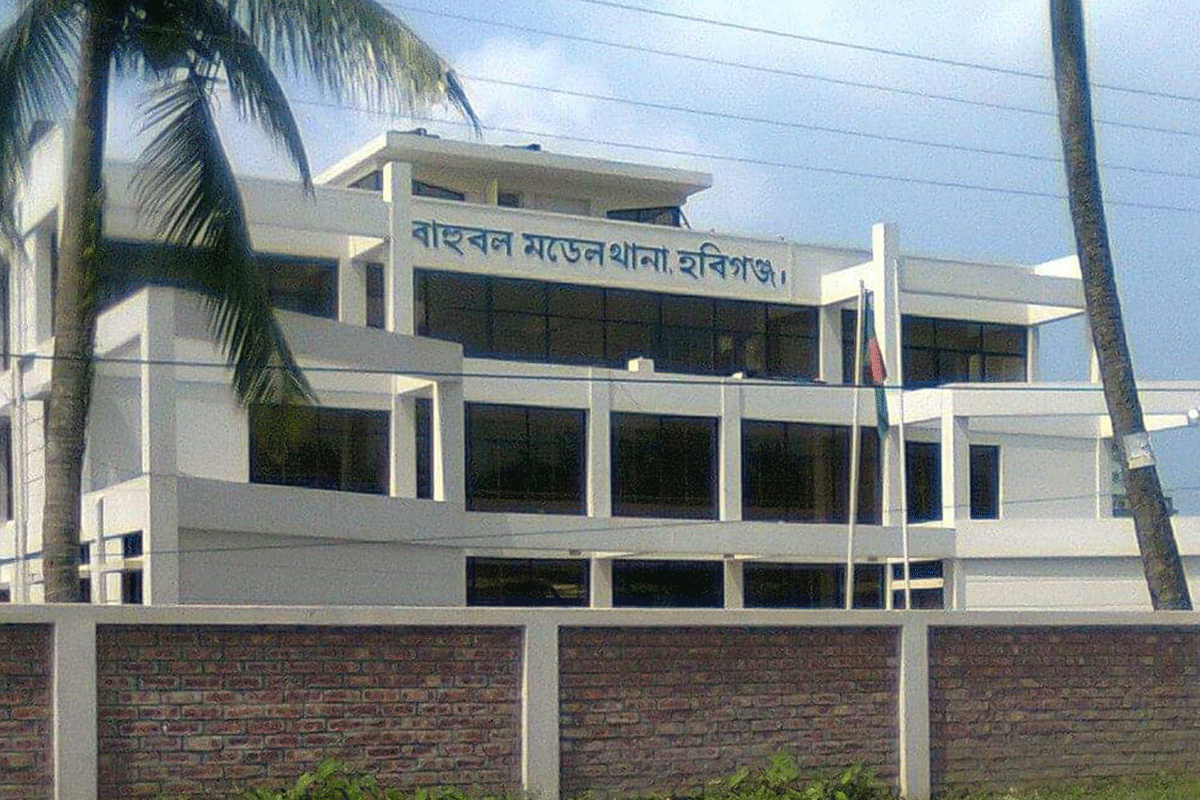 হবিগঞ্জে দুই গ্রামবাসীর সংঘর্ষে আহত ২৫