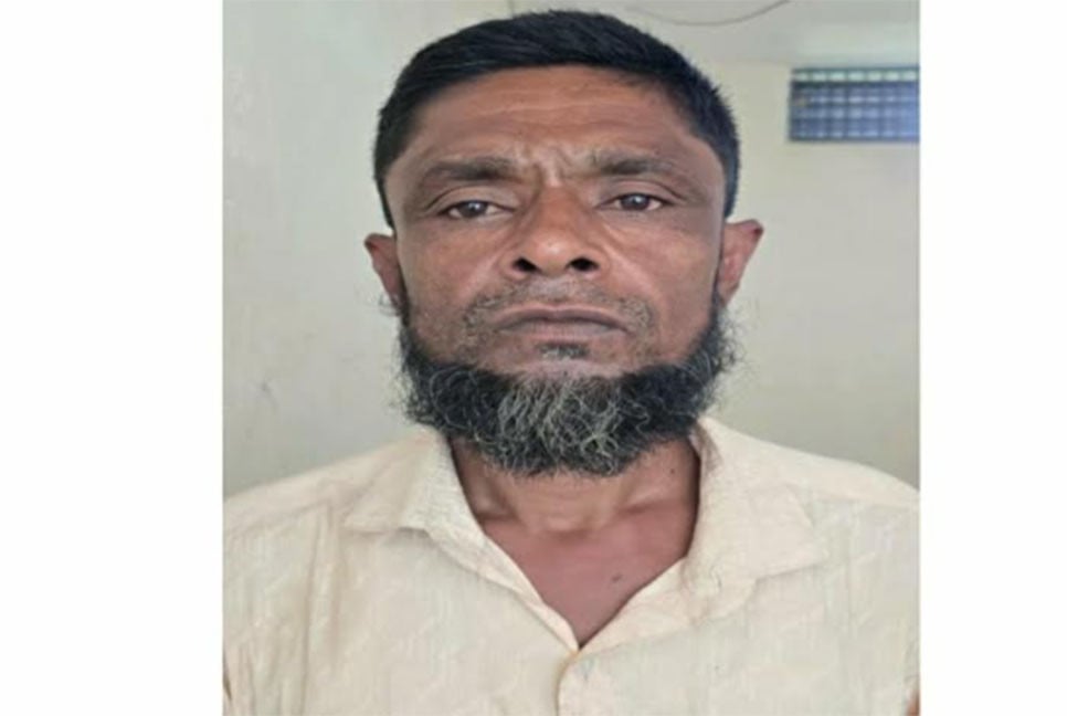 কলেজছাত্রী ধর্ষণ মামলায় কবিরাজ আটক