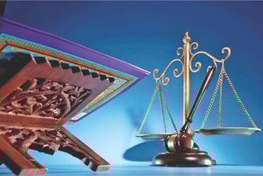 ইনসাফ কায়েমে মহানবী (সা.)-এর আদর্শ