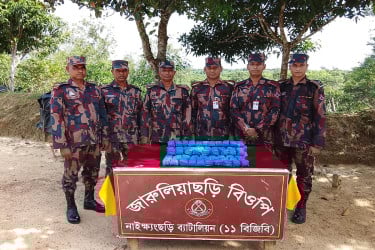 নাইক্ষ্যংছড়িতে ১ লাখ পিস ইয়াবা জব্দ