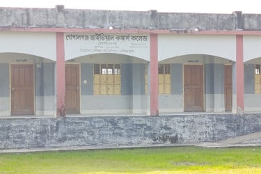 গোপালগঞ্জে দুই প্রতিষ্ঠানের পাস করেননি কেউ