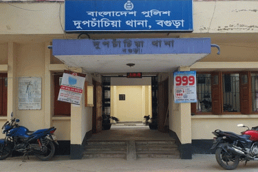 বগুড়ায় নারীকে শ্বাসরোধে হত্যার পর নগদ টাকা লুট