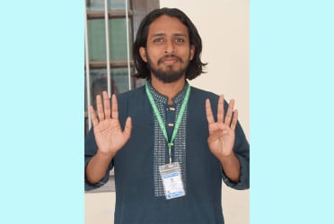রাকসু থেকে সম্মান নিয়ে বের হতে চাই: জিএস আম্মার