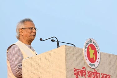 নির্বাচনের জন্য রাজনৈতিক দলগুলোকে বসে সনদ করার আহ্বান প্রধান উপদেষ্টার