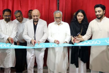 বসুন্ধরা সিটিতে ইয়োসো বাংলাদেশের ষষ্ঠ আউটলেটের বর্ণিল উদ্বোধন