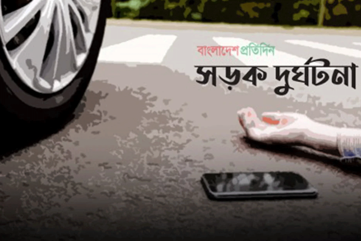 লোহাগাড়ায় বাসচাপায় দুই মোটরসাইকেল আরোহী নিহত