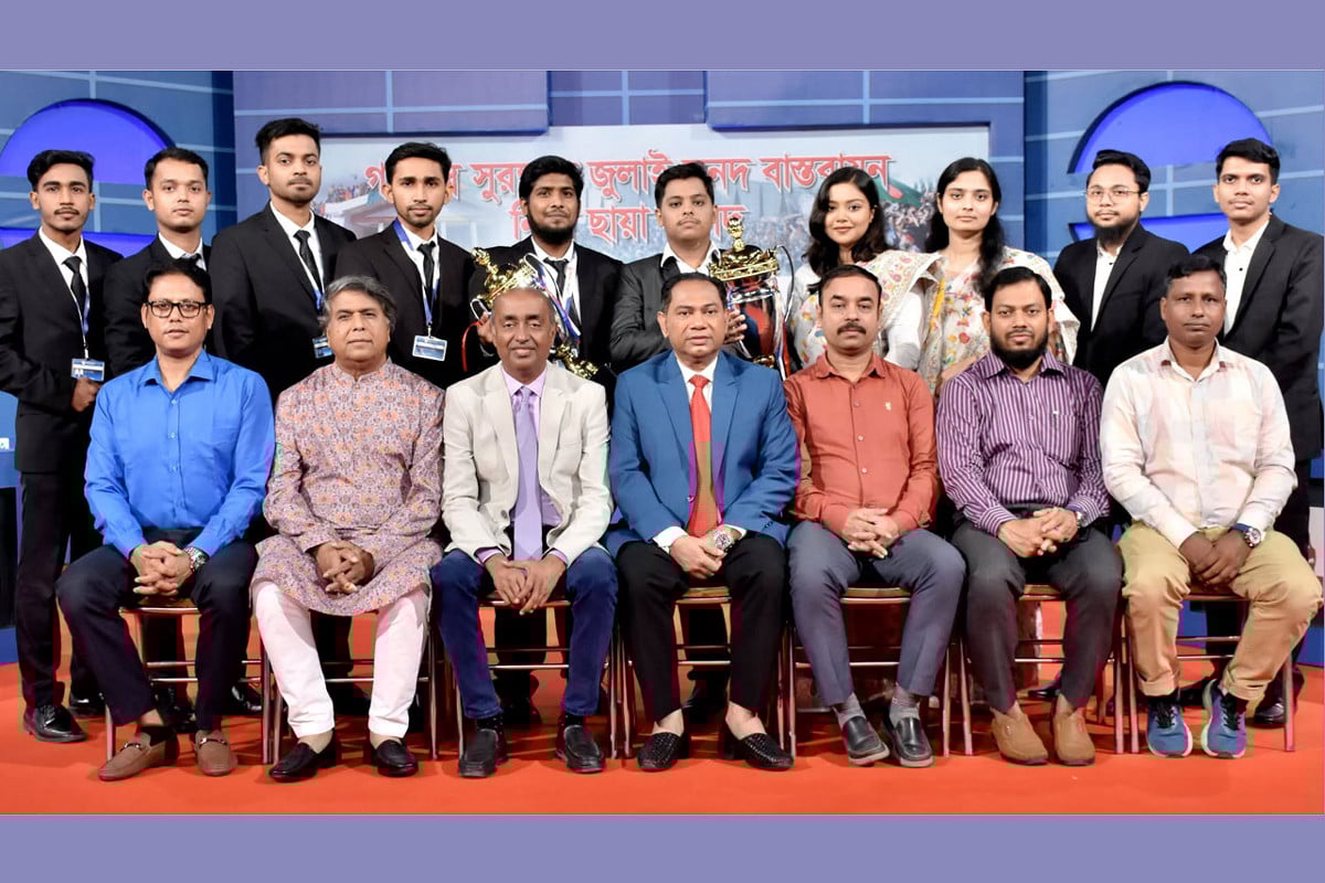 জুলাই সনদ বানচাল হলে দেশ পিছিয়ে পড়বে : অ্যাটর্নি জেনারেল