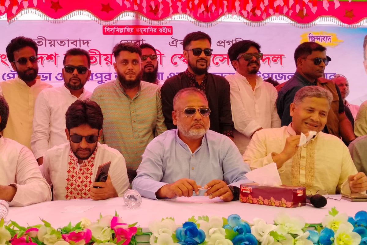 ‘তারেক রহমানের ৩১ দফা বাংলাদেশের মানুষের মুক্তির সনদ’