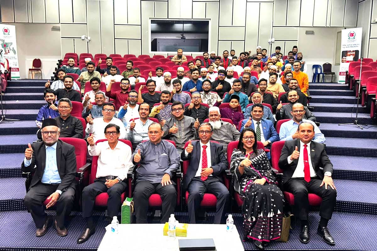 মালয়েশিয়ায় প্রবাসী শিক্ষক-শিক্ষার্থীদের সঙ্গে হাইকমিশনারের মতবিনিময়