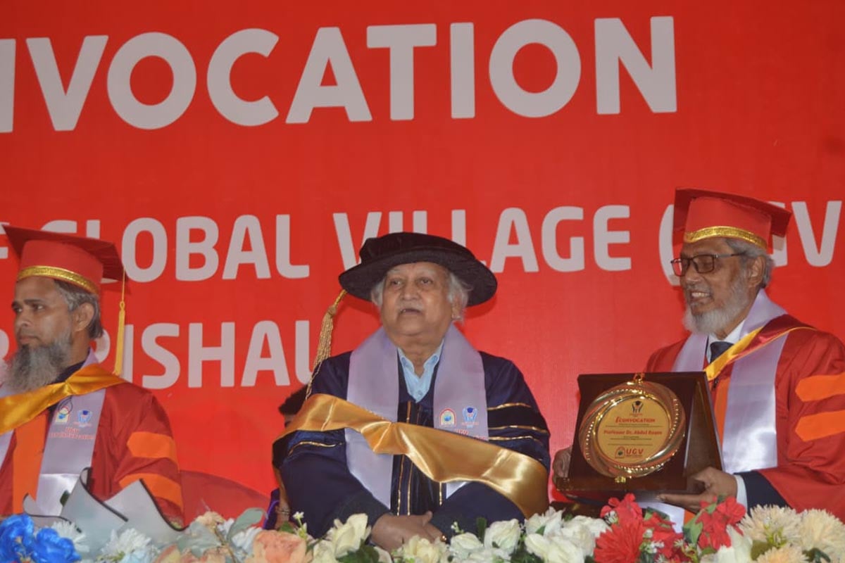 ৫ আগস্ট শিক্ষার্থীরা এক হয়ে দেশে পরিবর্তন এনেছে: ইউজিসি চেয়ারম্যান