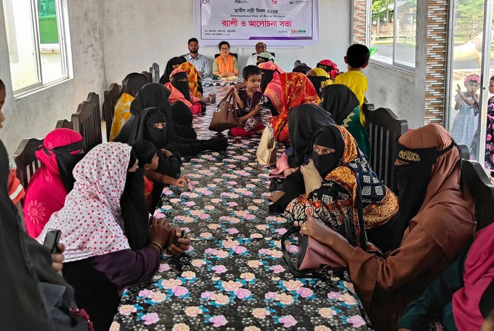 কুয়াকাটায় গ্রামীণ নারী দিবস পালিত