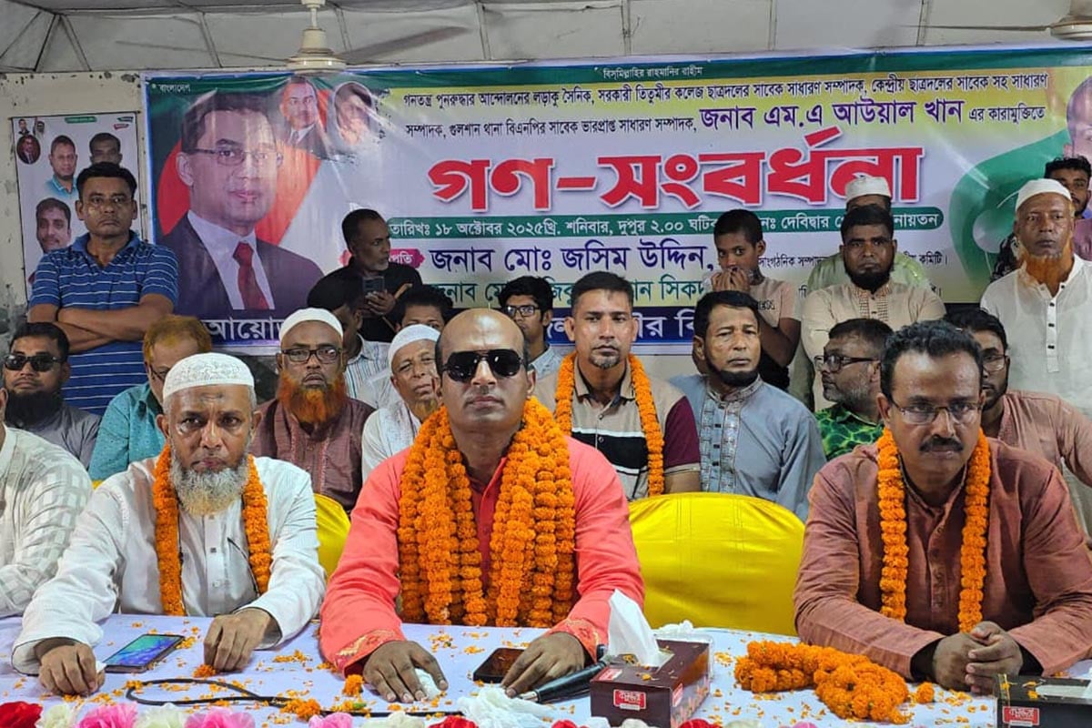 কারামুক্ত বিএনপি নেতাকে কুমিল্লায় সংবর্ধনা