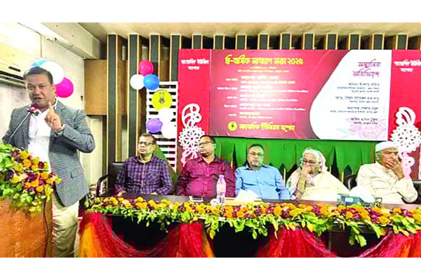 ক্ষমতাসীনদের কাছে দায়বদ্ধ ছিল গণমাধ্যম : কাদের গণি
