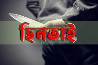 গুলিস্তানে চালককে কুপিয়ে অটোরিকশা ছিনতাই