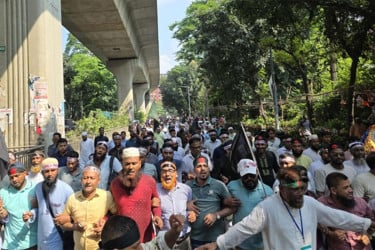 এমপিওভুক্ত শিক্ষকদের কালো পতাকা মিছিল