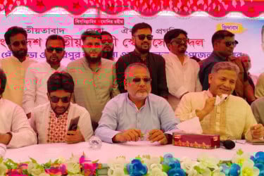 ‘তারেক রহমানের ৩১ দফা বাংলাদেশের মানুষের মুক্তির সনদ’