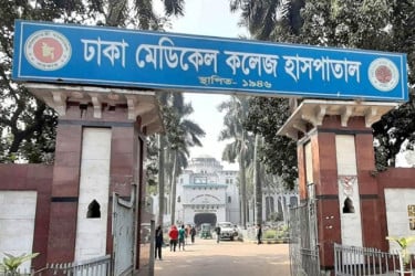 রাজধানীতে ট্রেনের ধাক্কায় যুবকের মৃত্যু
