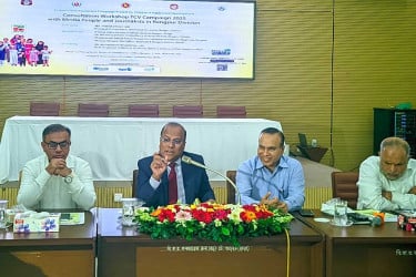 রংপুরে টাইফয়েড টিকা বিষয়ক পরামর্শক সভা অনুষ্ঠিত