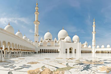 ইসলামী শরিয়তের মূল লক্ষ্য