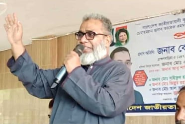 নবীনগরে কৃষক দলের প্রস্তুতি সভা অনুষ্ঠিত