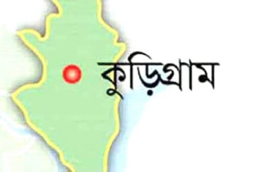 কুড়িগ্রামে বিজিবির অভিযানে ভারতীয় জিরা ও মদ জব্দ