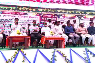 মাদক ও দুর্নীতি সামাজিক ব্যাধিতে পরিণত হয়েছে: অতিরিক্ত আইজি