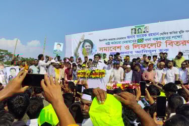বিএনপি ক্ষমতায় আসলে হাওরবাসীর উন্নয়ন হবে : আনিসুল হক