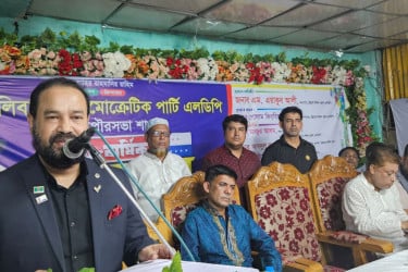 ‌‘এলডিপি জনগণের রাজনীতি করে, ক্ষমতার নয়’