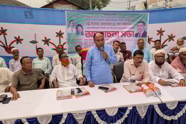 মোংলায় বিএনপির ৩১ দফা ও মাদকবিরোধী আলোচনা সভা