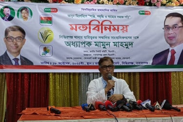 নানা অনিয়মে বিএনপির সাত হাজার নেতা-কর্মী বহিষ্কার: মামুন মাহমুদ