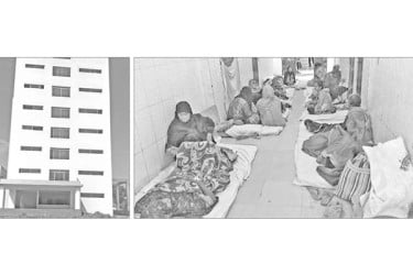 পড়ে আছে সুবিশাল ভবন, শয্যা সংকটে রোগীরা বারান্দায়