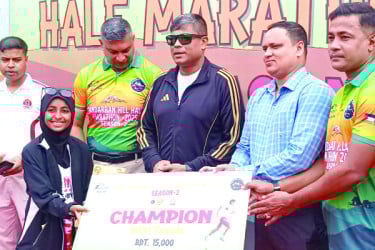 বান্দরবানে ‘হিল হাফ ম্যারাথন সিজন টু’ অনুষ্ঠিত
