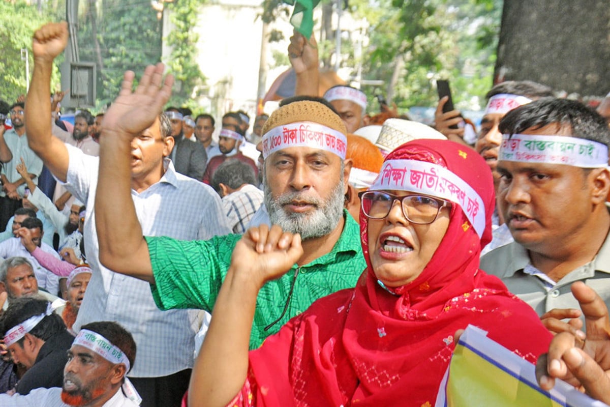 এমপিওভুক্ত শিক্ষকদের বাড়িভাড়া সর্বনিম্ন ২০০০ টাকা, প্রজ্ঞাপন জারি
