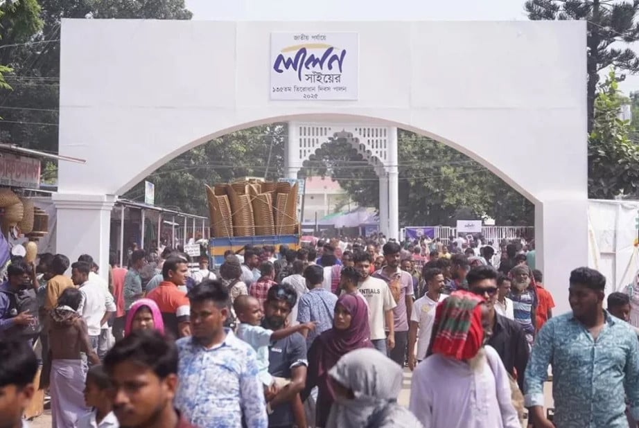 লালন স্মরণোৎসব শেষ হচ্ছে আজ